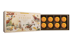 Meixin Lava Custard Mooncake 8 Pieces 美心流心奶黄月饼8个装， 12oz