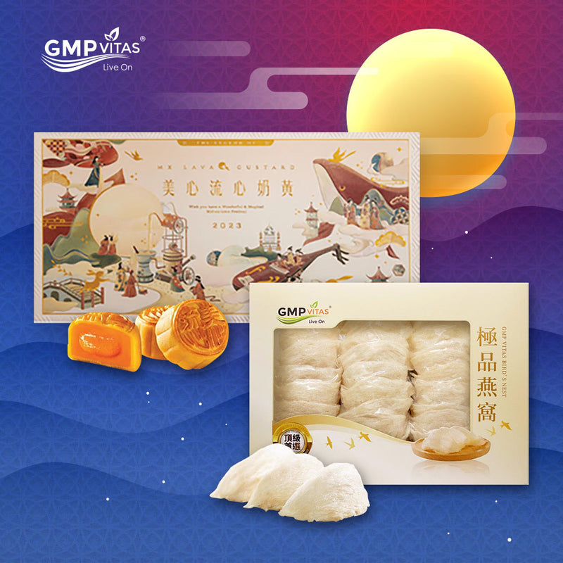 GMP Vitas 5A燕盏8oz + 美心流心奶黄月饼8个装 礼盒