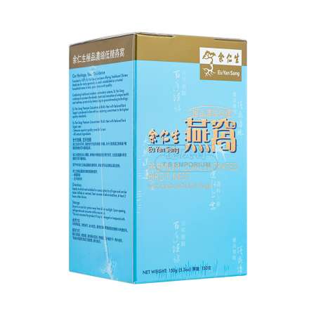 En Yan Sang Premium Concentrated Bird's Nest - Reduced Sugar 余仁生极品浓缩低糖燕窝150g