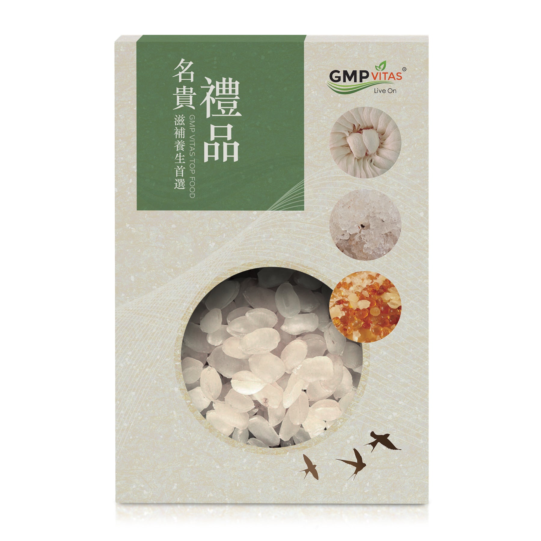 Snow Lotus Seed (Wild Gleditsia Sinensis, HoneyLocost)  Ye Sheng Xue Lian Zi 16oz