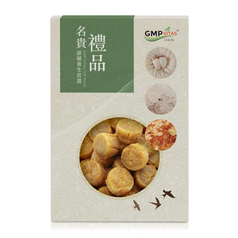 Large Dried Japanese Scallops 1 Box, 4oz (113g) (H75-85)